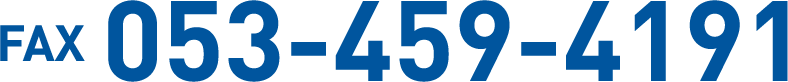 053-459-4191