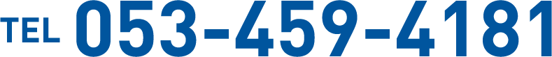 053-459-4181
