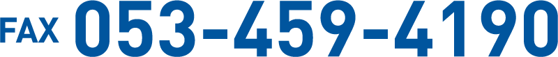 053-459-4190