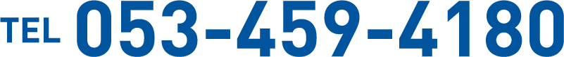 053-459-4180